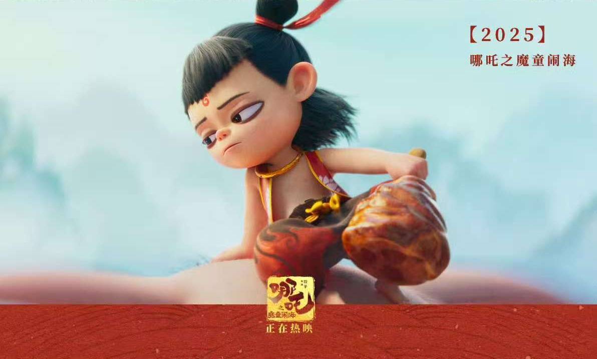 存款世界第一<strong></p>
<p>爱米虚拟币</strong>，14亿中国人撑不起消费？