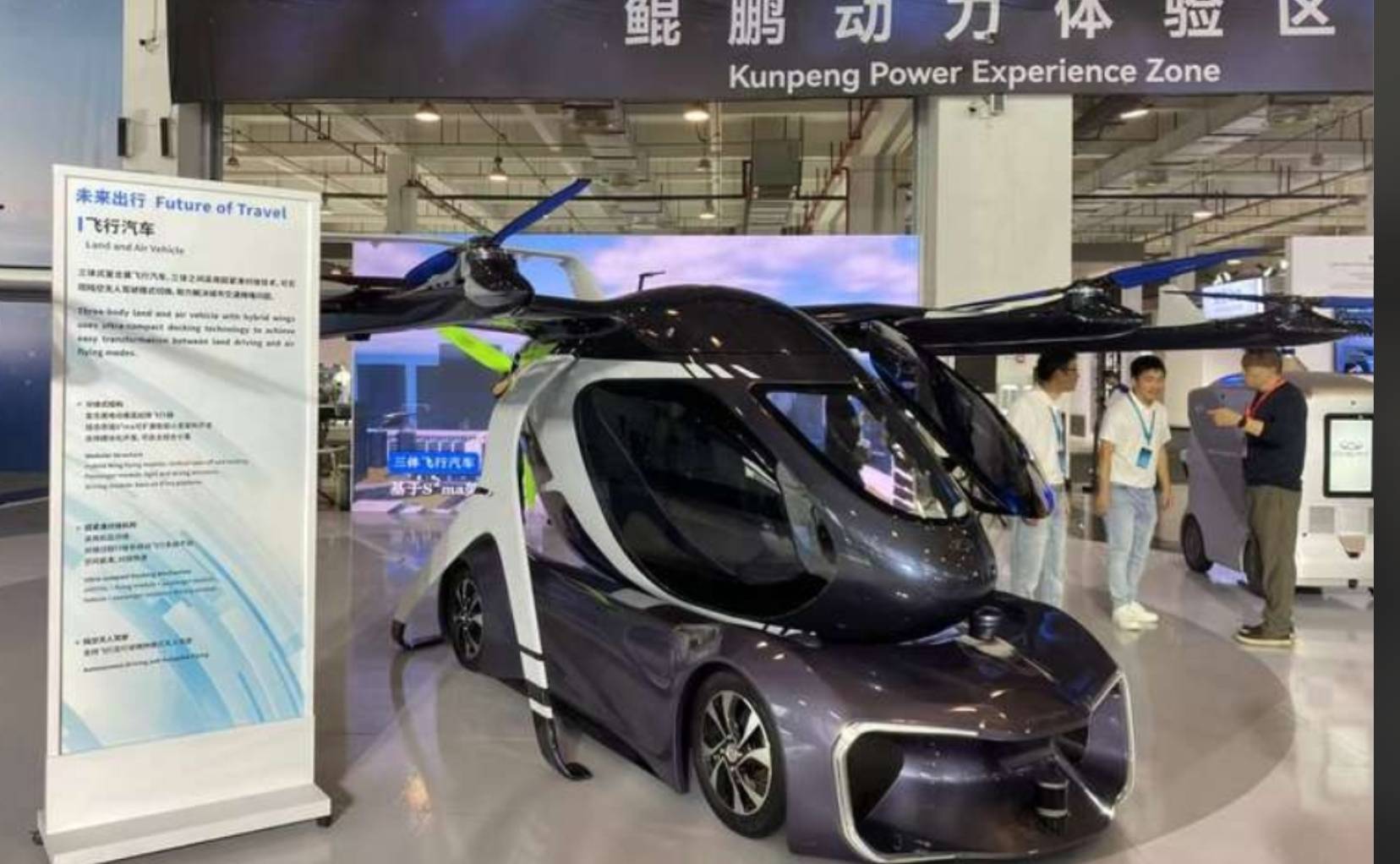 存款世界第一<strong></p>
<p>爱米虚拟币</strong>，14亿中国人撑不起消费？