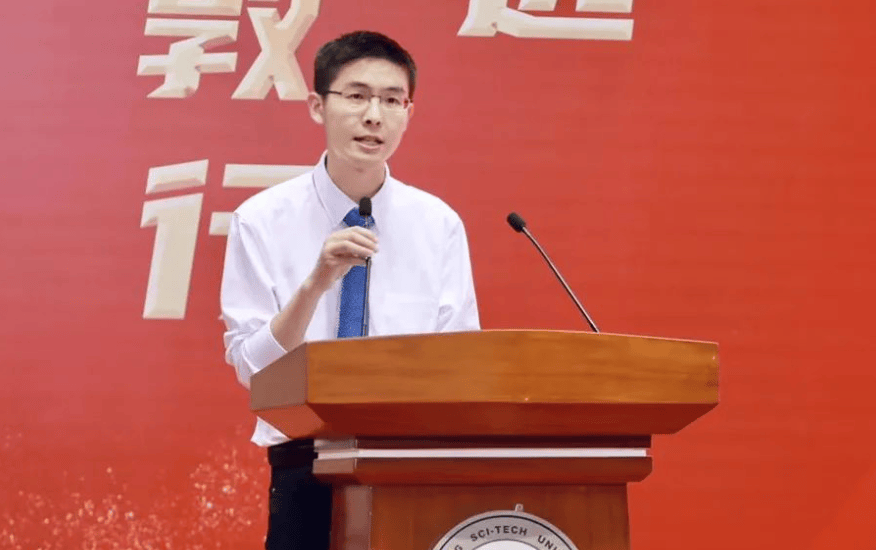 扎心<strong></p>
<p>爱米虚拟币</strong>！宇树科技王兴兴母校演讲：我最大的一个反思