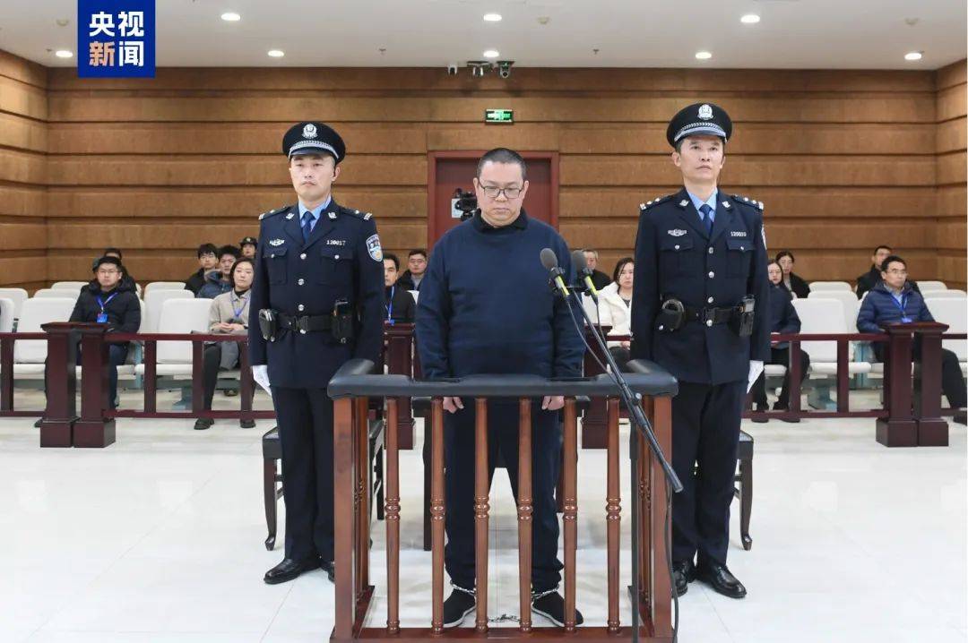 白天辉<strong></p>
<p>虚拟分币</strong>，维持死刑判决！