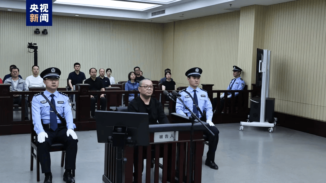 白天辉<strong></p>
<p>虚拟分币</strong>，维持死刑判决！