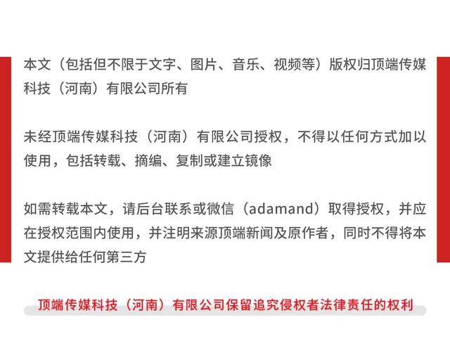 一医学生疑因论文数据被挪用身亡<strong></p>
<p>虚拟分币</strong>，医院成立专班调查