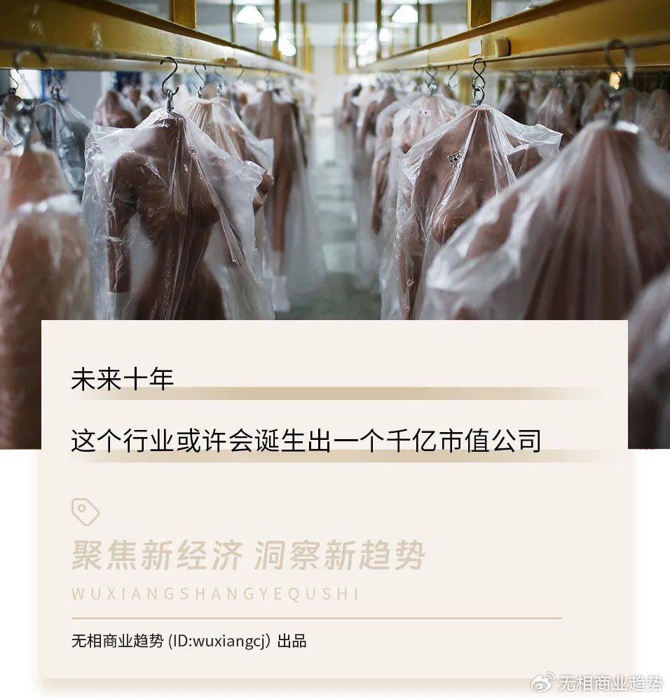 性机器人时代<strong></p>
<p>ps虚拟币</strong>，来了
