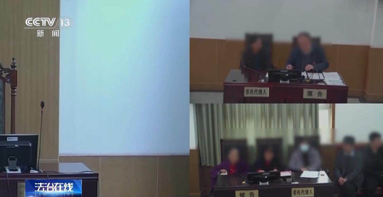 独身女子病逝后叔姑舅姨9人争遗产<strong></p>
<p>人民虚拟币</strong>，房产为何收归国家？案例释法→