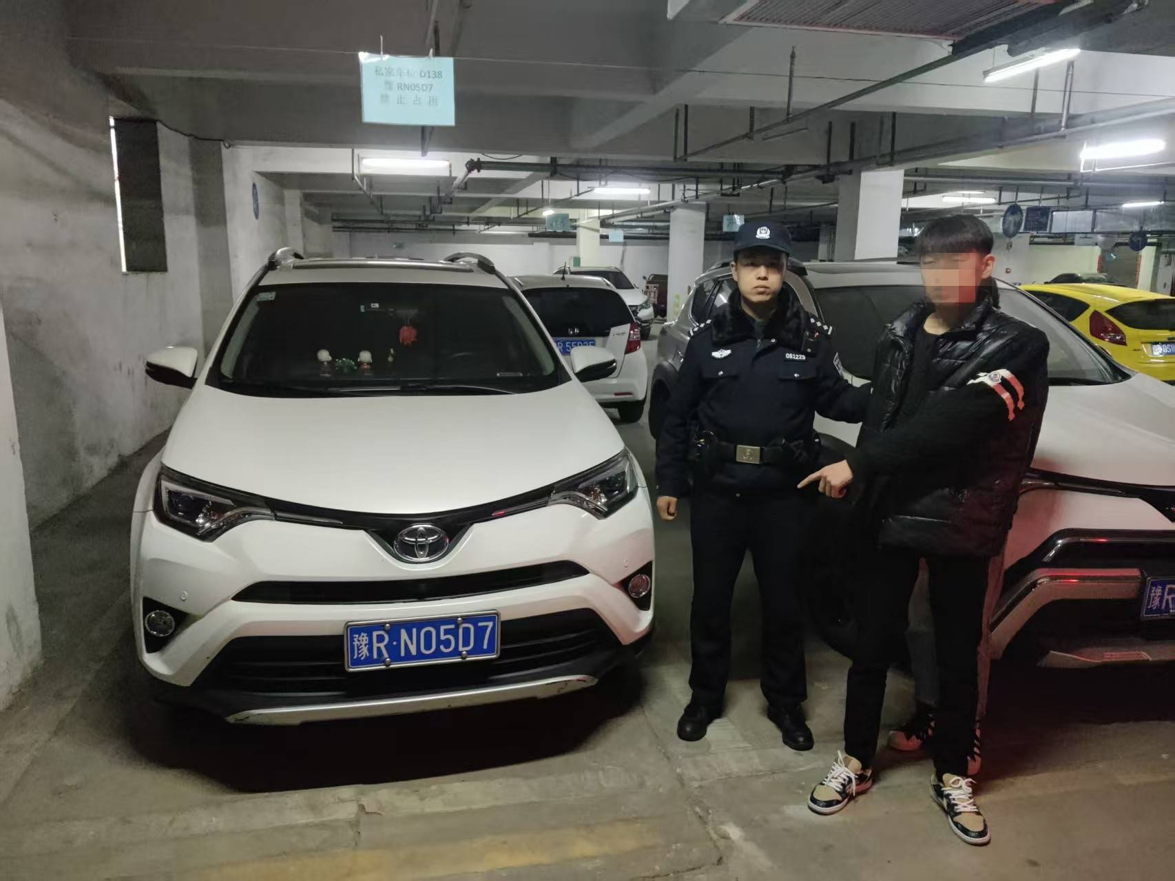 雷霆出击！半小时擒获盗窃嫌犯<strong></p>
<p>人民虚拟币</strong>，西峡警方尽显神速风采