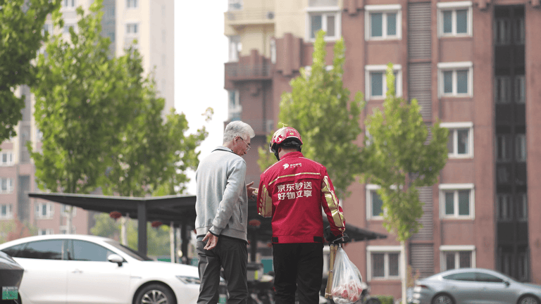 京东为外卖骑手缴纳五险一金<strong></p>
<p>人民虚拟币</strong>，首推行业变革