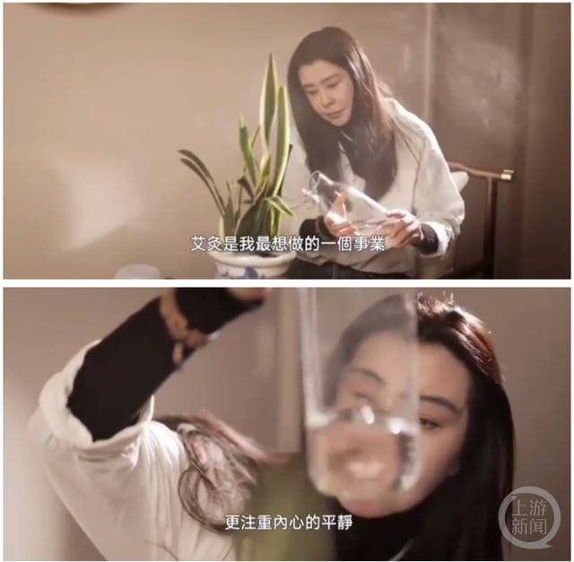王祖贤艾灸馆约600元1小时<strong></p>
<p>交易虚拟币平台</strong>，本人亲自服务！不再出来演戏