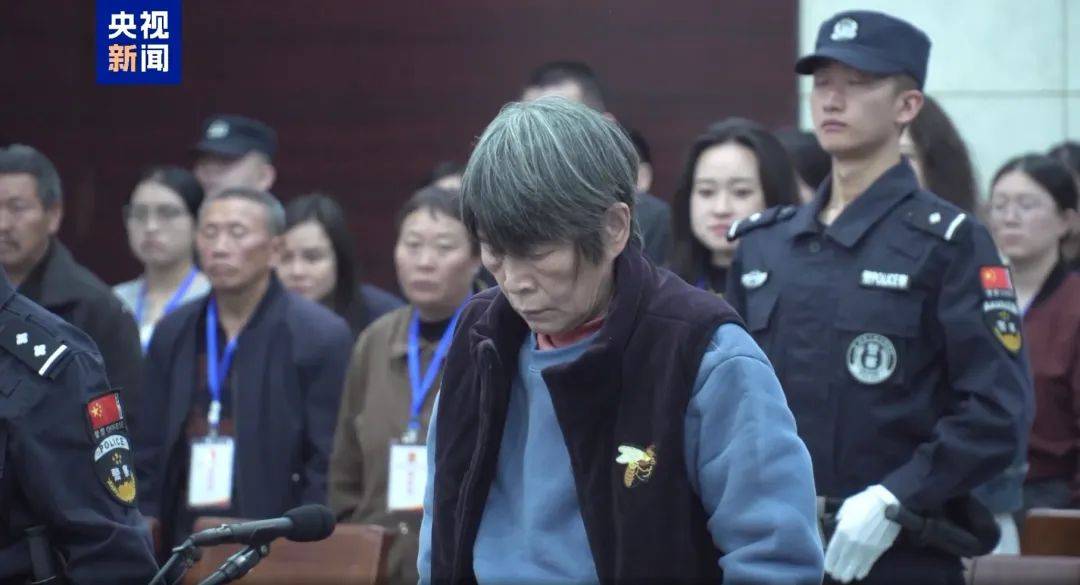 余华英被执行死刑<strong></p>
<p>区块链虚拟币</strong>！