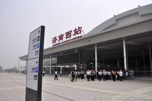 17座高铁站<strong></p>
<p>区块链虚拟币</strong>，宏大布局引关注