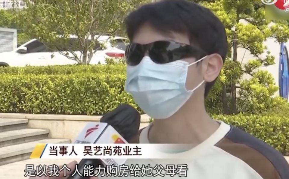 30多名年轻男子的前女友竟然都叫“刘佳”？还都是同一栋楼的业主<strong></p>
<p>虚拟币nba</strong>！均背负百万房贷！