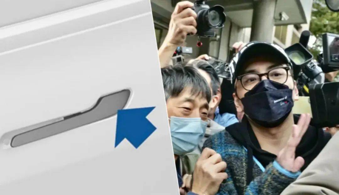 王大陆因不会开特斯拉车门涉刑案<strong></p>
<p>虚拟币 狗币</strong>，暴露新能源车车门设计痛点