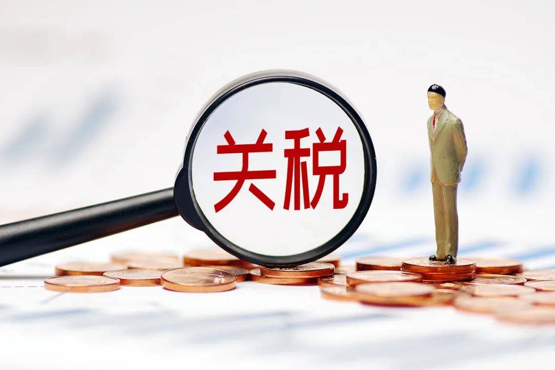 特朗普“炮轰”韩国对美征收4倍关税<strong></p>
<p>虚拟币的交易平台</strong>，韩国澄清：两国贸易项目基本实现零关税