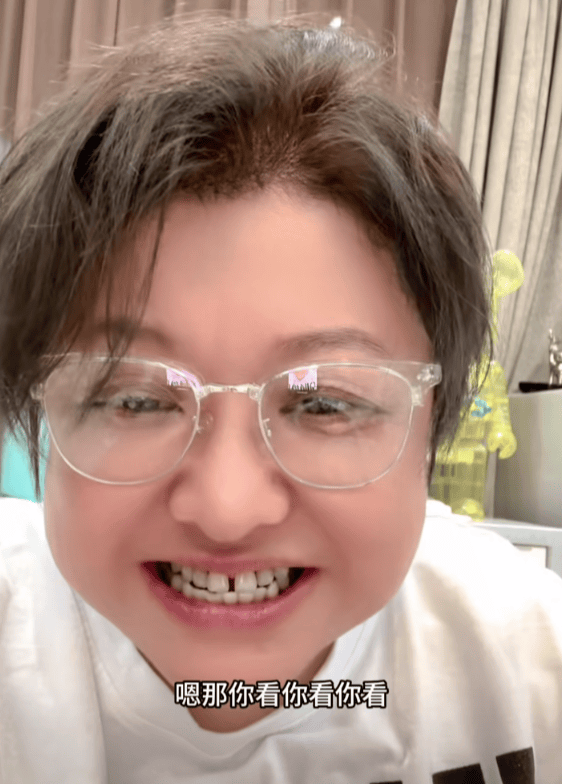 瘦到认不出！53岁韩红补牙缝<strong></p>
<p>虚拟币的交易平台</strong>，此前透露正为巡演做准备