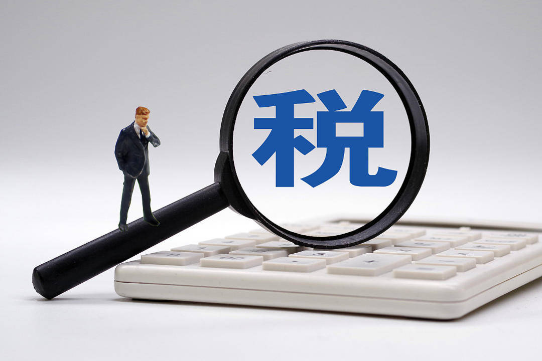 女子退税4190元惊呼巨款<strong></p>
<p>虚拟币的交易平台</strong>，办理退税这个技巧要牢记丨有话聊