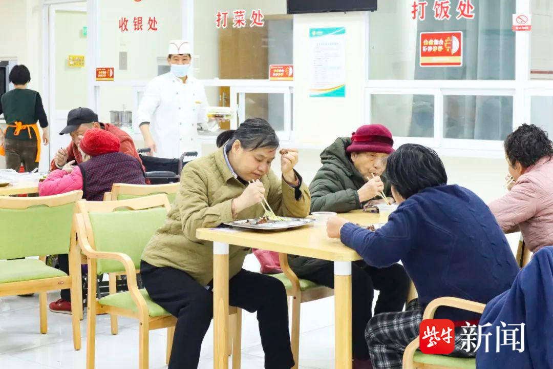 总书记请放心 江苏一定行<strong></p>
<p>虚拟币的交易平台</strong>！江苏代表委员基层一线热议总书记参加江苏代表团审议时的重要讲话