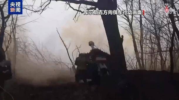 美乌在沙特谋停火<strong></p>
<p>虚拟币模拟</strong>，俄军在库尔斯克猛攻，乌“谈判筹码”危矣？