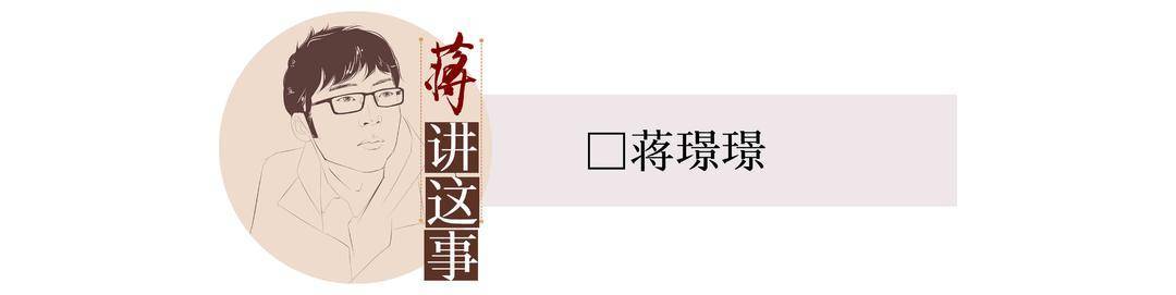 封面评论｜大厂竞相“反内卷”<strong></p>
<p>虚拟币模拟</strong>，从“不准加班”到“不用加班”还有多远？
