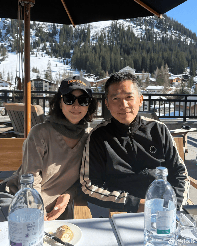 刘嘉玲、梁朝伟<strong></p>
<p>虚拟币模拟</strong>，突传消息！