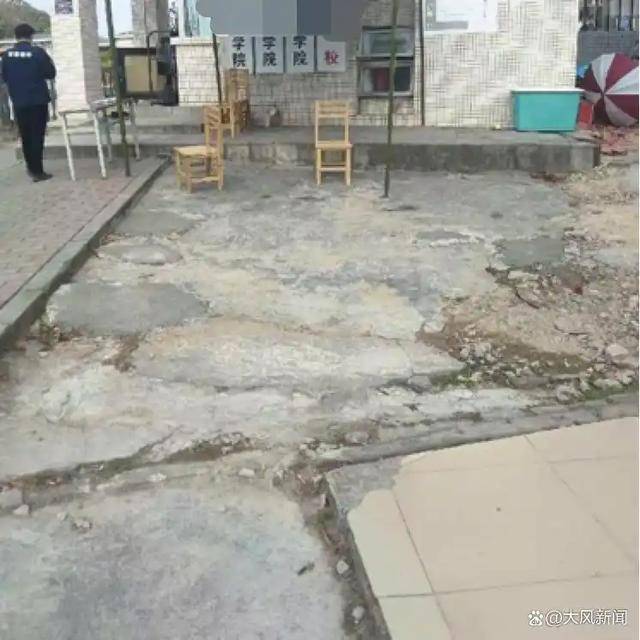 19岁女生宿舍猝死<strong></p>
<p>虚拟网络币</strong>，舍友以为睡懒觉，多方回应