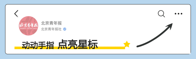 李岩大使在北京不幸去世<strong></p>
<p>虚拟网络币</strong>，终年52岁