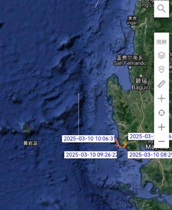菲军自称3军舰在黄岩岛猛烈开火<strong></p>
<p>虚拟币发行</strong>，还没让中国看见？
