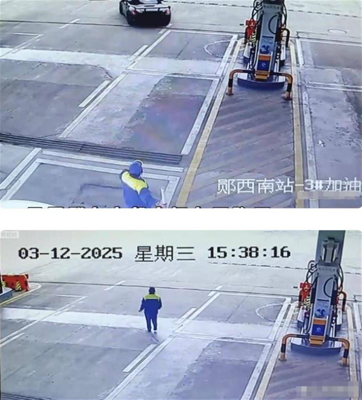 无牌保时捷司机加油逃单：钱是逃不了的<strong></p>
<p>虚拟币发行</strong>，人也是逃不掉的