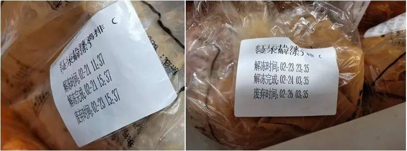 被曝“全员健康证都是假证”<strong></p>
<p>虚拟币平台交易平台</strong>，华莱士致歉：永久关停涉事门店