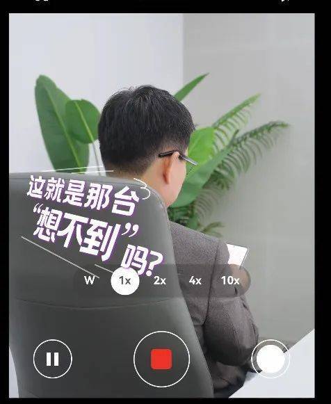 冲上热搜！华为余承东官宣“想不到的产品”<strong></p>
<p>虚拟币平台交易平台</strong>，新品曝光！A股一个板块被带火，有个股“30CM”涨停