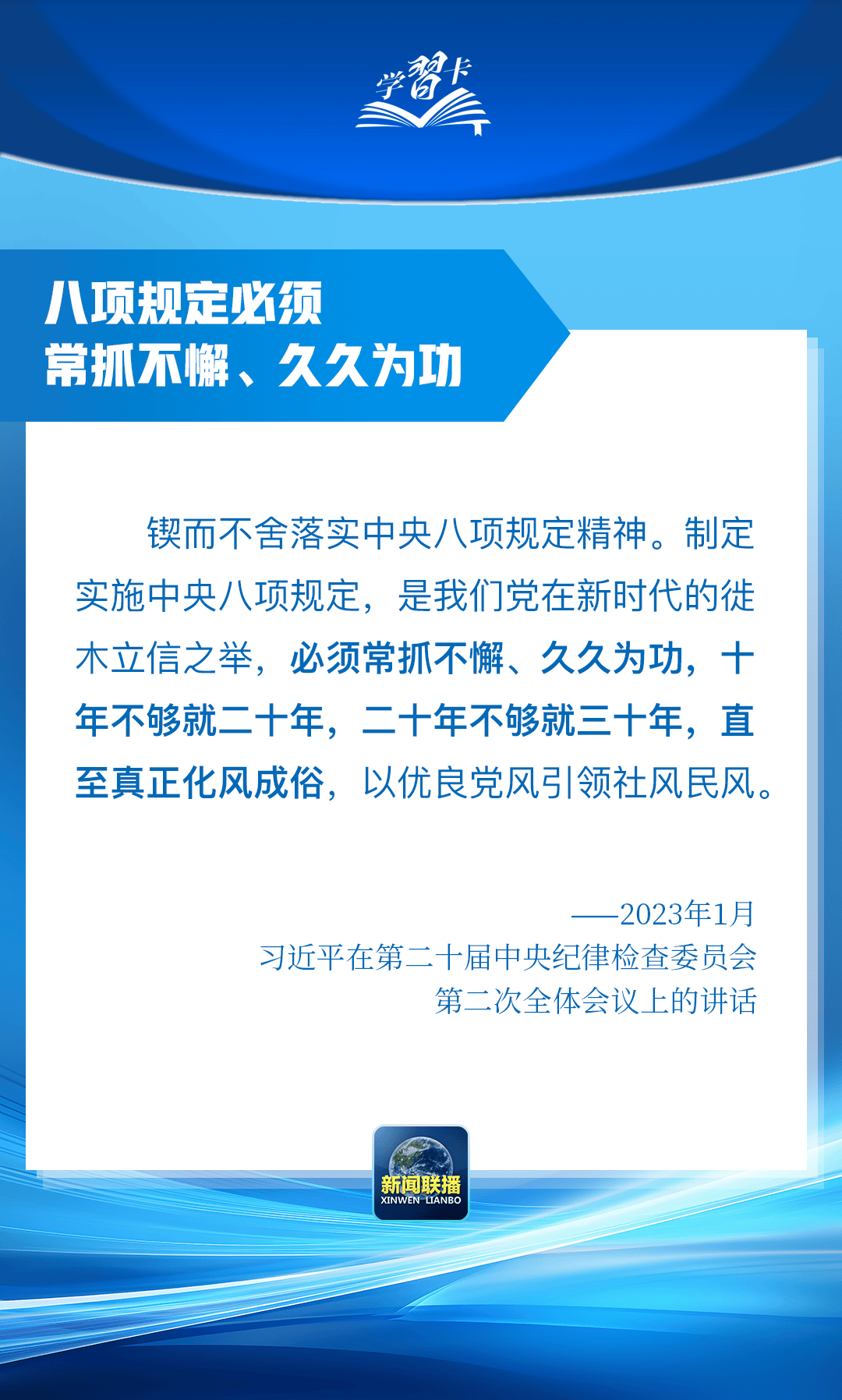 “这是党中央立下的铁规矩<strong></p>
<p>虚拟币平台交易平台</strong>，决不能不当回事”