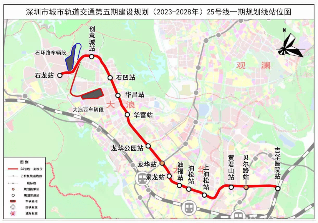市民反映深圳两片区通行需绕行<strong></p>
<p>虚拟币平台交易平台</strong>，建议25号线西延！官方回应