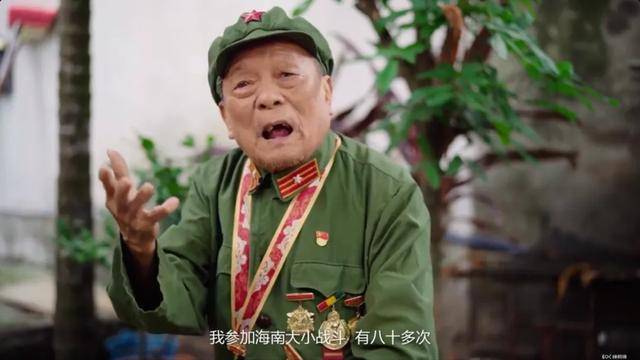 吴文南同志逝世<strong></p>
<p>虚拟币平台交易平台</strong>，享年99岁