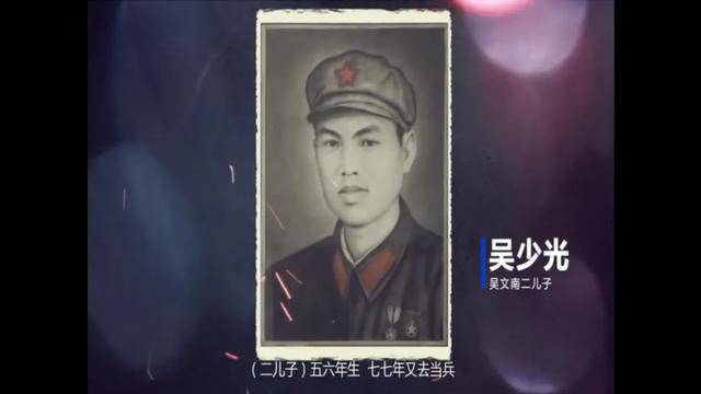 吴文南同志逝世<strong></p>
<p>虚拟币平台交易平台</strong>，享年99岁