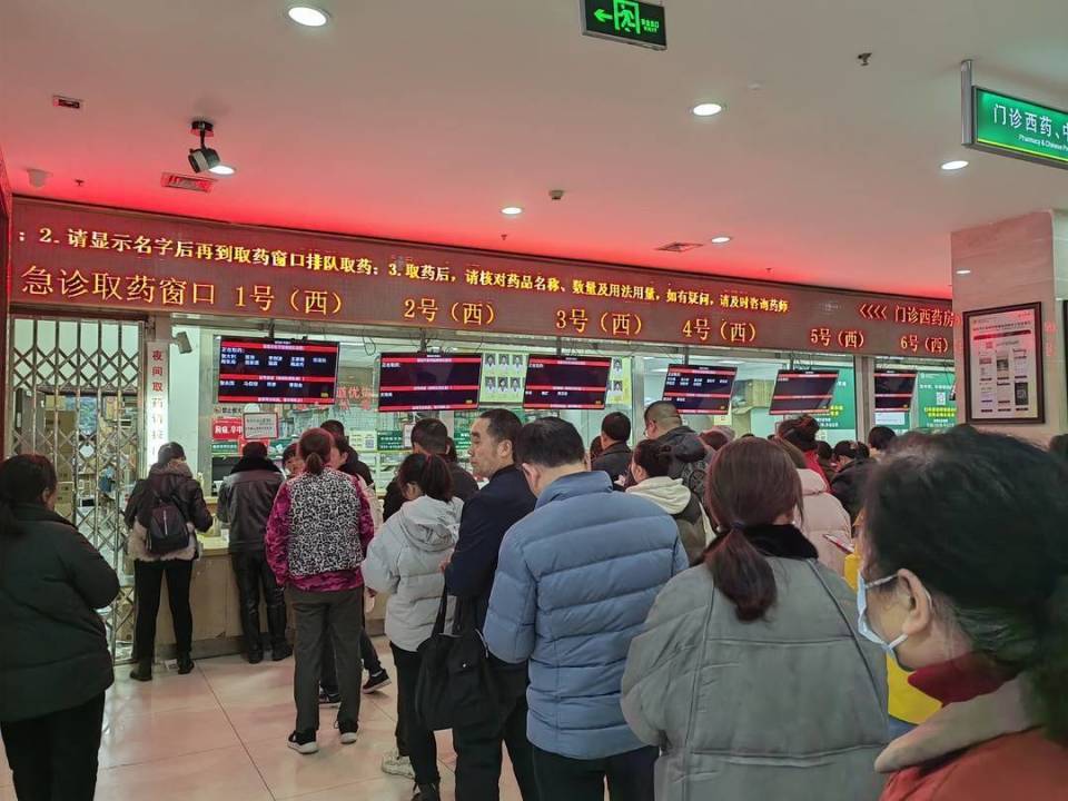 网友吐槽夜间取药窗口卷帘拉太低<strong></p>
<p>虚拟币平台交易平台</strong>，院方：情况属实，已整改
