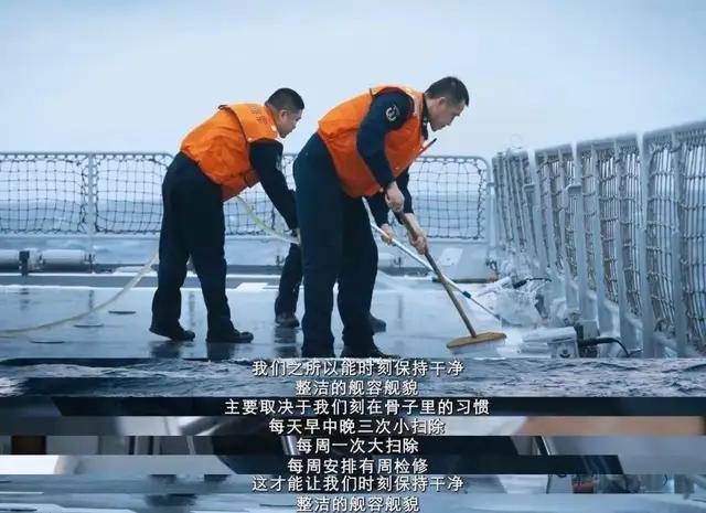 台媒嘲笑：中国055从澳洲回来后生锈豆腐渣工程<strong></p>
<p>虚拟币美元</strong>？真相被全网耻笑