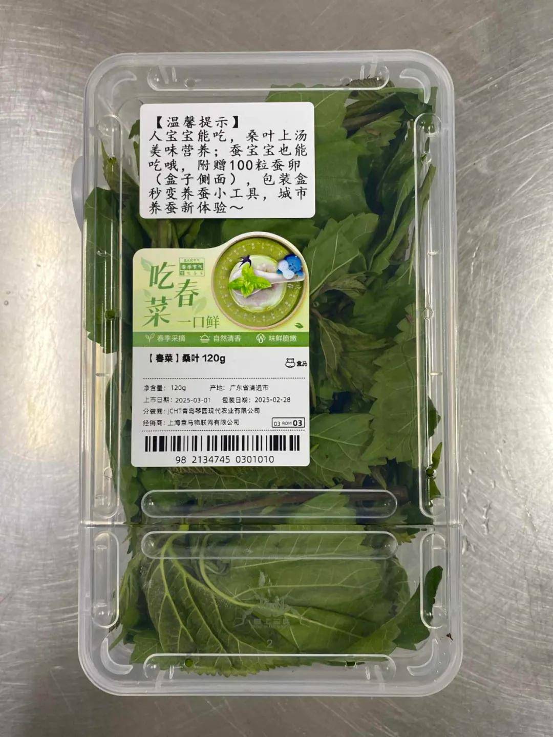 一年卖出1亿条虫！迷倒全国“10后”的小生意<strong></p>
<p>虚拟币上交易所</strong>，有人年入千万