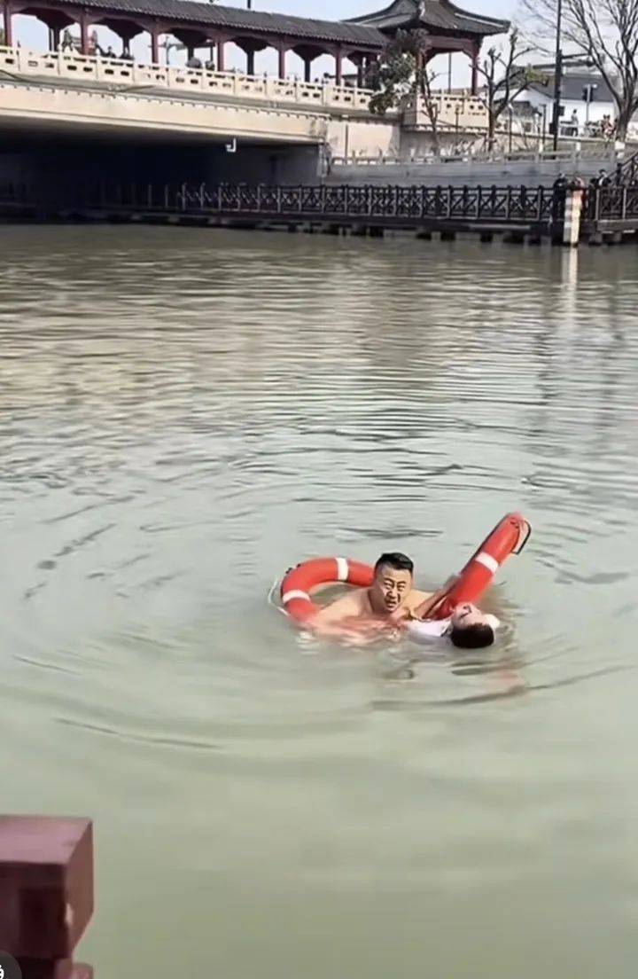山东大哥到苏州出差<strong></p>
<p>虚拟币上交易所</strong>，刚下火车20分钟跳河救人