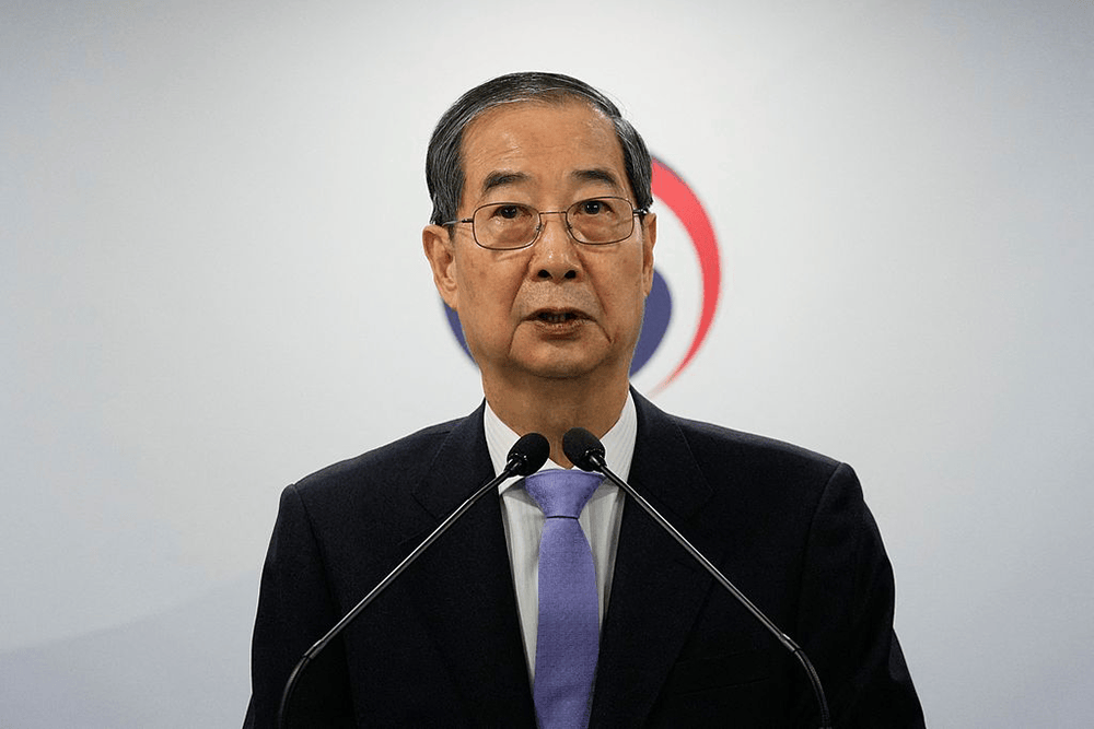 韩德洙弹劾案以5:1:2被驳回<strong></p>
<p>虚拟币上交易所</strong>，留给李在明的时间不多了