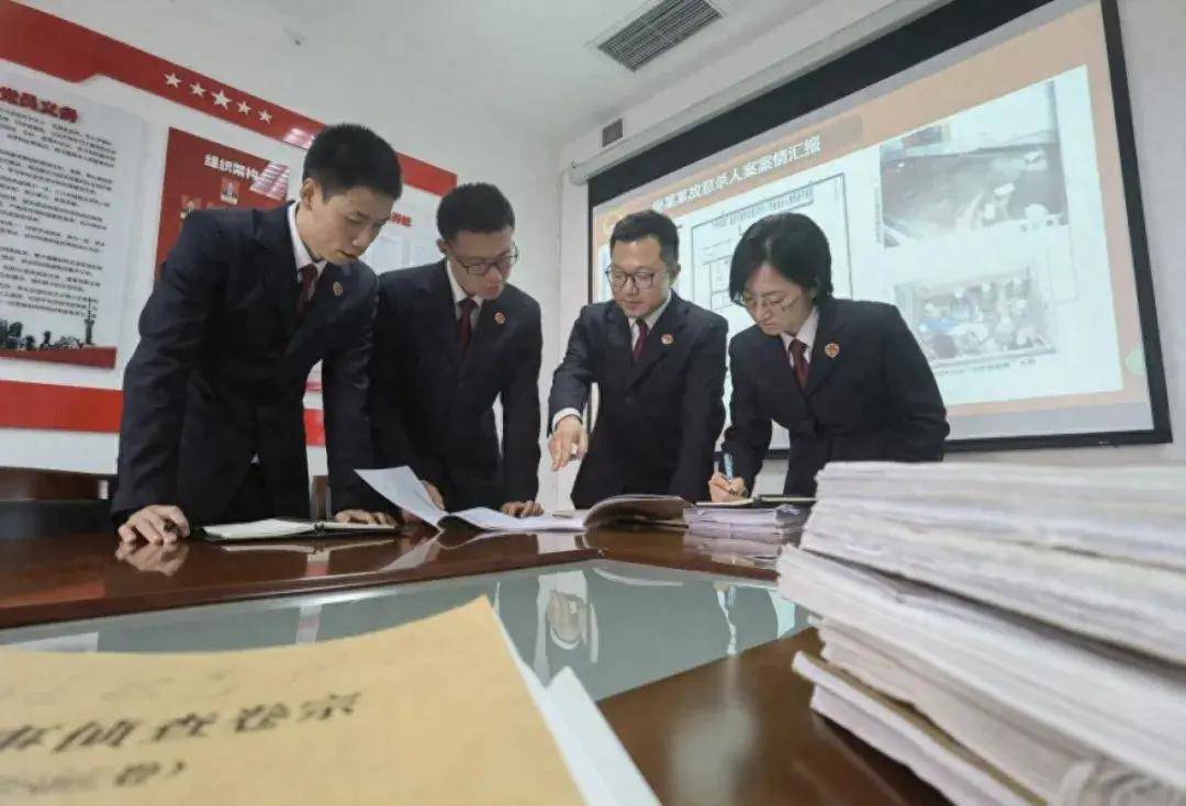 核准追诉！重庆一男子24年前连杀5人<strong></p>
<p>传销虚拟币</strong>，一审被判死刑