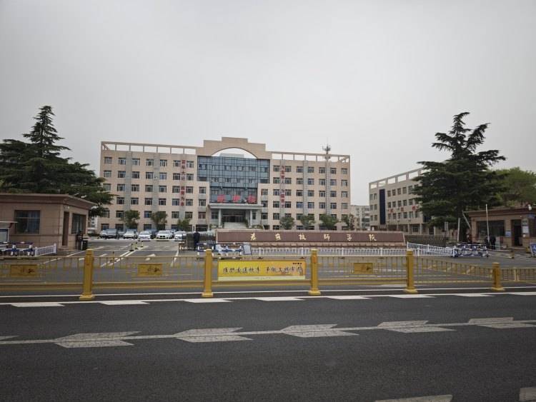 山东一任教31年教师临近退休突遭解聘<strong></p>
<p>虚拟币涨</strong>，学校回应
