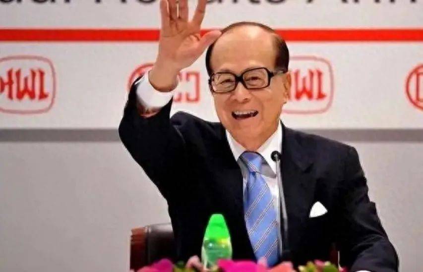 不见棺材不落泪！只剩4天<strong></p>
<p>虚拟币挖矿</strong>，李嘉诚心意已决，中方用5字定调