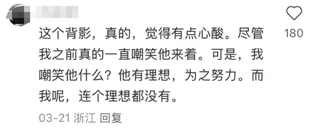 知名歌手复出<strong></p>
<p>虚拟币挖矿</strong>！曾被强制送进精神病院