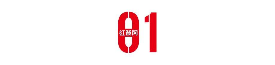 从一颗小番茄开始<strong></p>
<p>虚拟币挖矿</strong>，这个巨头正在重塑餐饮供应链逻辑