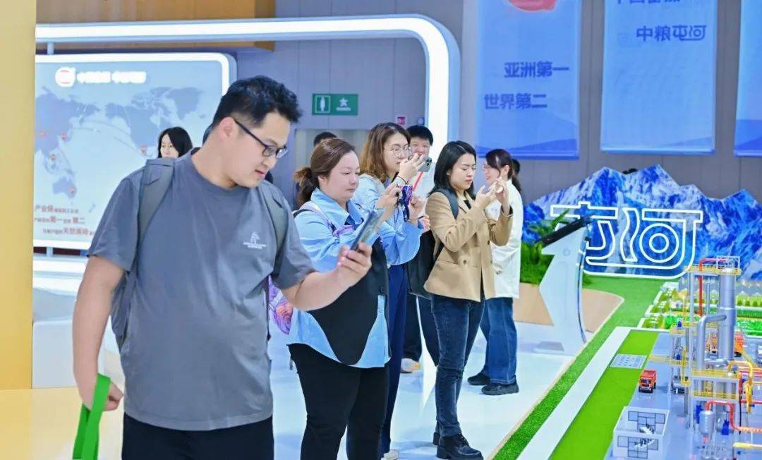 从一颗小番茄开始<strong></p>
<p>虚拟币挖矿</strong>，这个巨头正在重塑餐饮供应链逻辑
