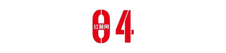 从一颗小番茄开始<strong></p>
<p>虚拟币挖矿</strong>，这个巨头正在重塑餐饮供应链逻辑