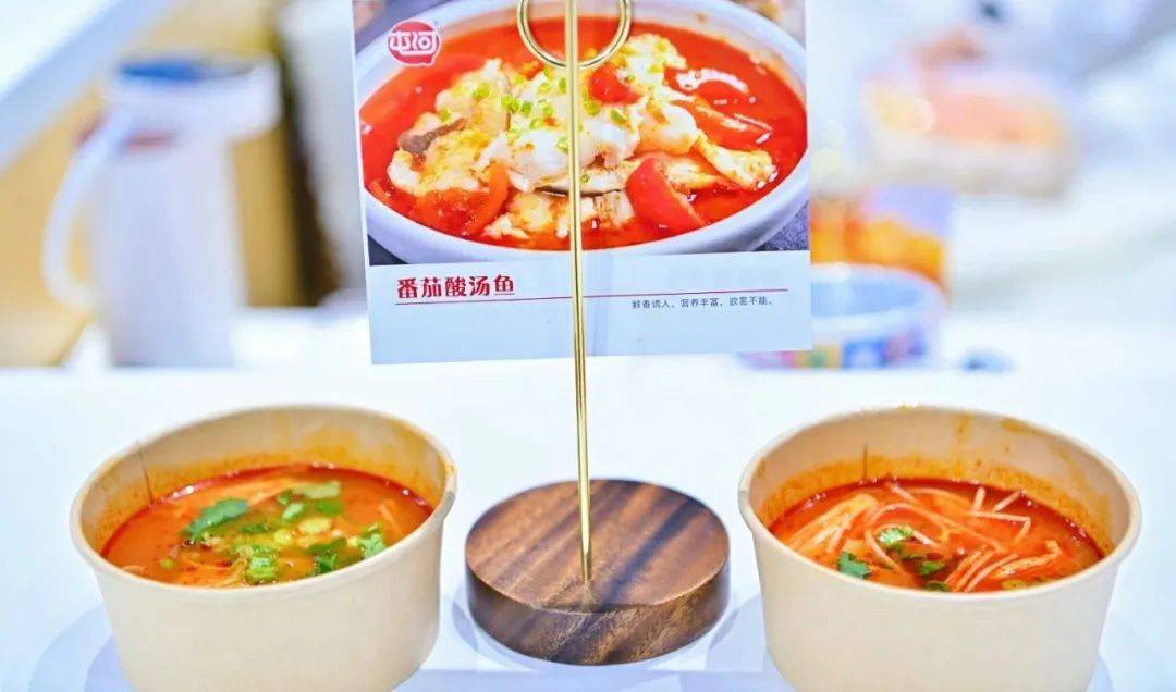 从一颗小番茄开始<strong></p>
<p>虚拟币挖矿</strong>，这个巨头正在重塑餐饮供应链逻辑