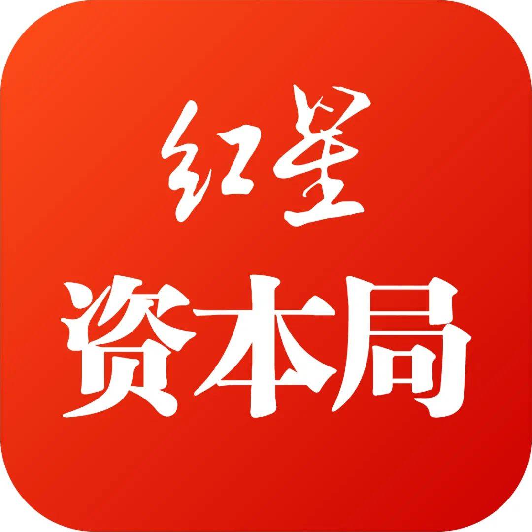 消费贷利率上调！重返3%<strong></p>
<p>虚拟币挖矿</strong>，有银行催客户紧急提款，"价格战"熄火