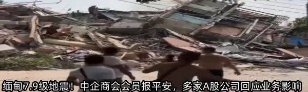 消费贷利率上调！重返3%<strong></p>
<p>虚拟币挖矿</strong>，有银行催客户紧急提款，"价格战"熄火