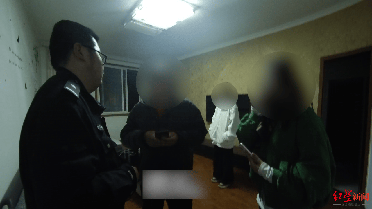 网友报警“她3天没上线了”<strong></p>
<p>挖矿 虚拟币</strong>，24岁独居女子被民警找到时正躺地上抽搐