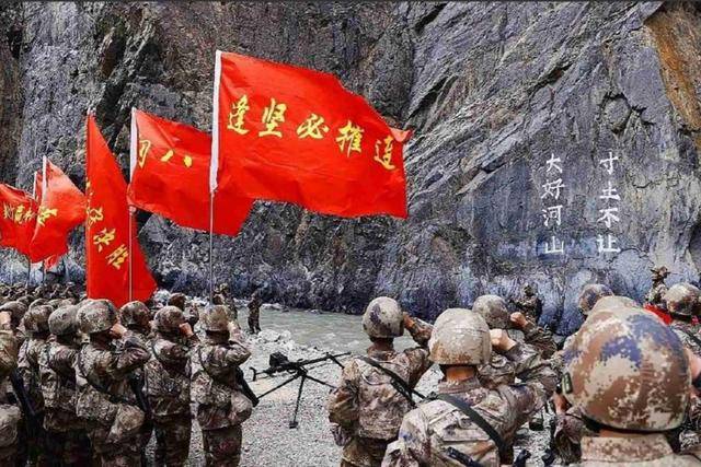 印度承认5年前对华误判<strong></p>
<p>挖矿 虚拟币</strong>，印军不准制造越境恐慌，为何态度突变？