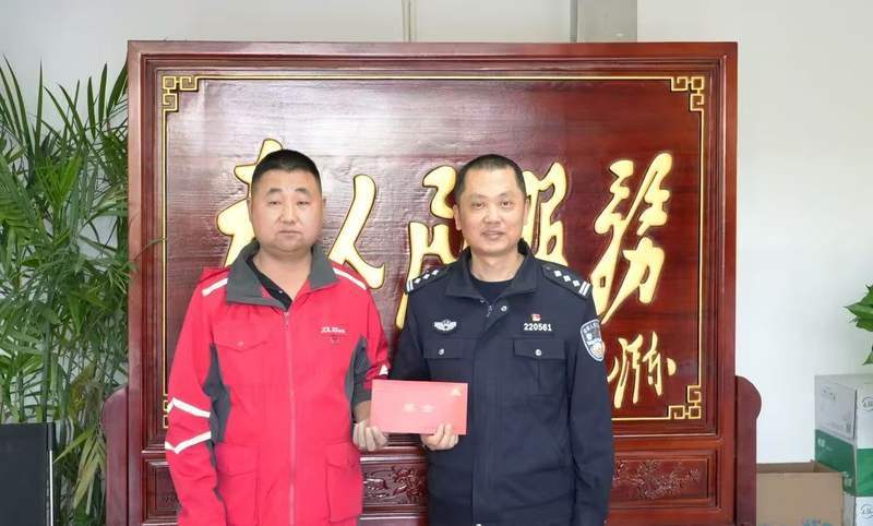 江苏无锡快递员拒送100个到付件<strong></p>
<p>虚拟币币行情</strong>，助警方拦下9万元涉诈资金